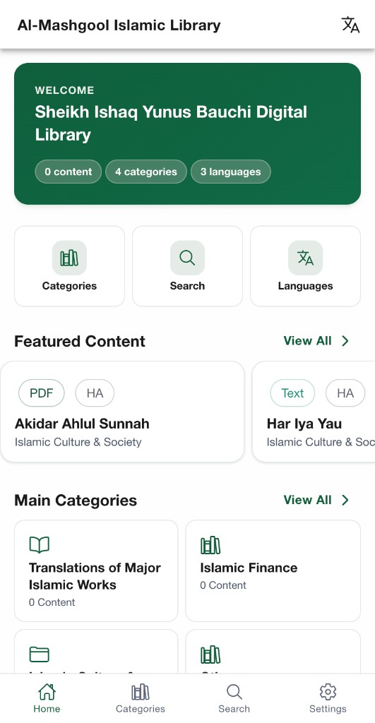 Al-Mashgool home screen: welcome banner, featured and recent content, and tab navigation